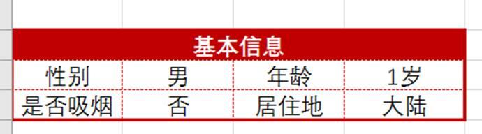 香港买球盘充值分析_买球香港盘和欧洲盘有什么区别_足球香港盘是哪个app