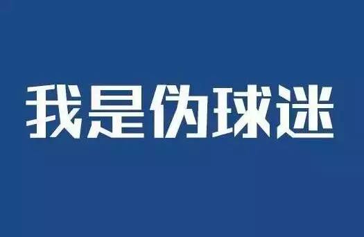 欧洲杯买球盘充值平台_欧洲杯线上购买_在线购买欧洲杯