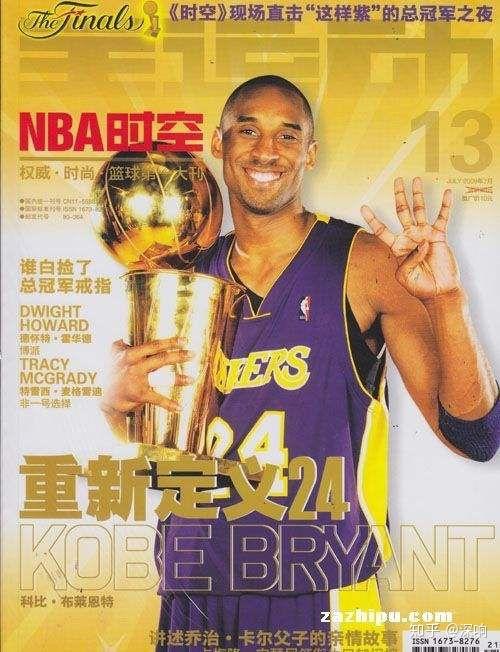 姚明在nba比赛视频录像_姚明nba球赛视频_姚明nba比赛视频